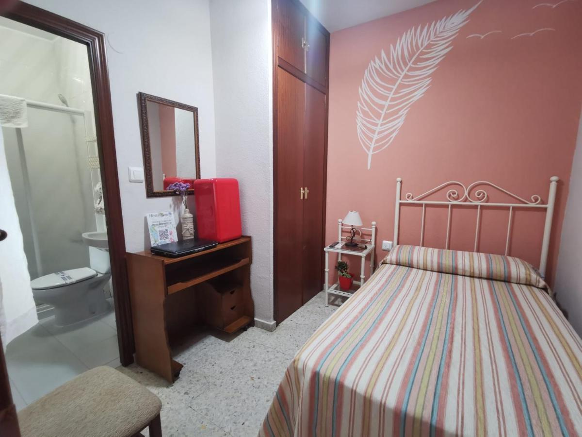 Hostal Senero เมรีดา ภายนอก รูปภาพ